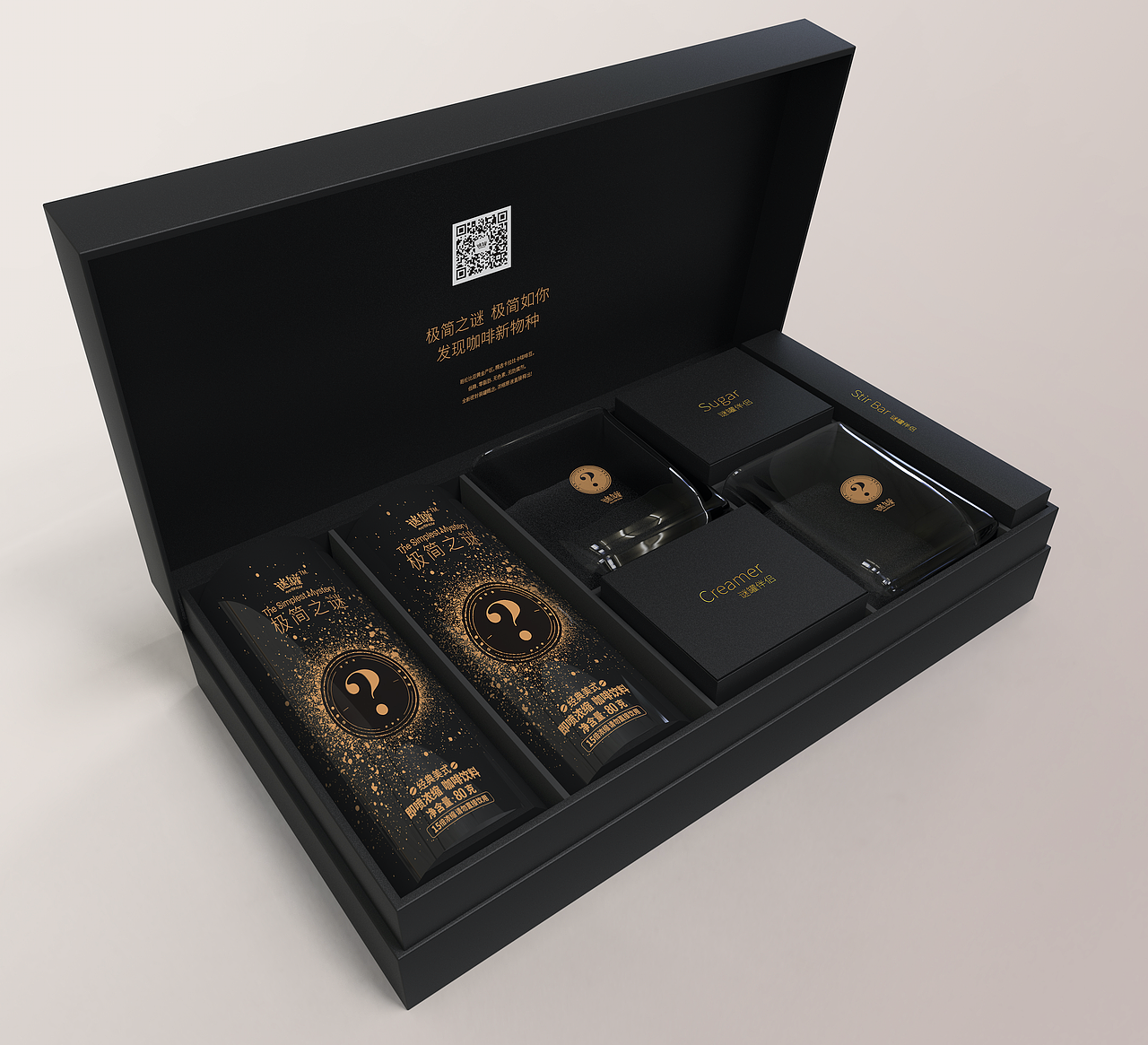 部分作品（图ZMTQ0ODIyNTc2） - 品牌 - 站酷设计师吴振铭原创素材 - 站酷ZCOOL