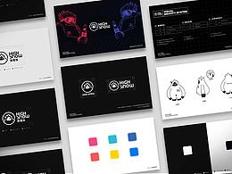 迟到的年度作品合辑