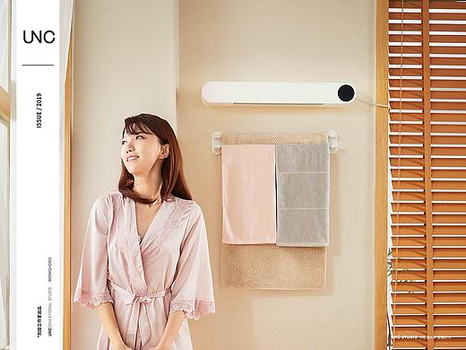 室內(nèi)烘乾機(jī) | 悅生活 ? UNC studio（個人主頁-ZNDMzMzg1NDg=） - 產(chǎn)品攝影 - 站酷設(shè)計師別設(shè)UNC原創(chuàng)素材 - 站酷ZCOOL