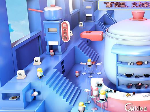 食色潮玩家_C4D（個(gè)人主頁-ZNDQ0NjUxNzY=） - 產(chǎn)品 - 站酷設(shè)計(jì)師Cc_橙子原創(chuàng)素材 - 站酷ZCOOL