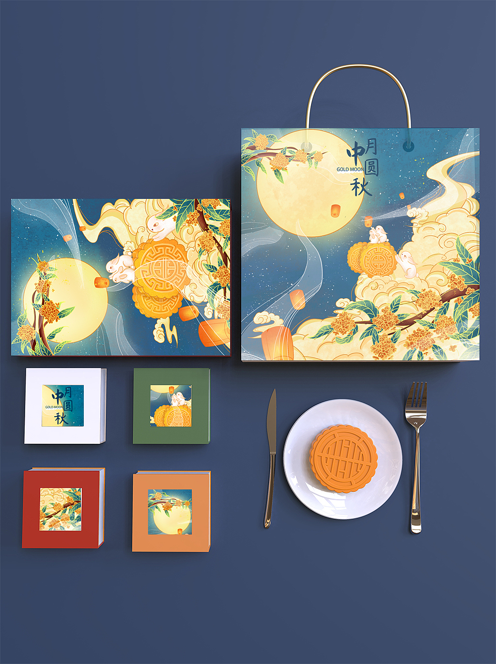中秋佳节|国潮原创插画|节日插画
