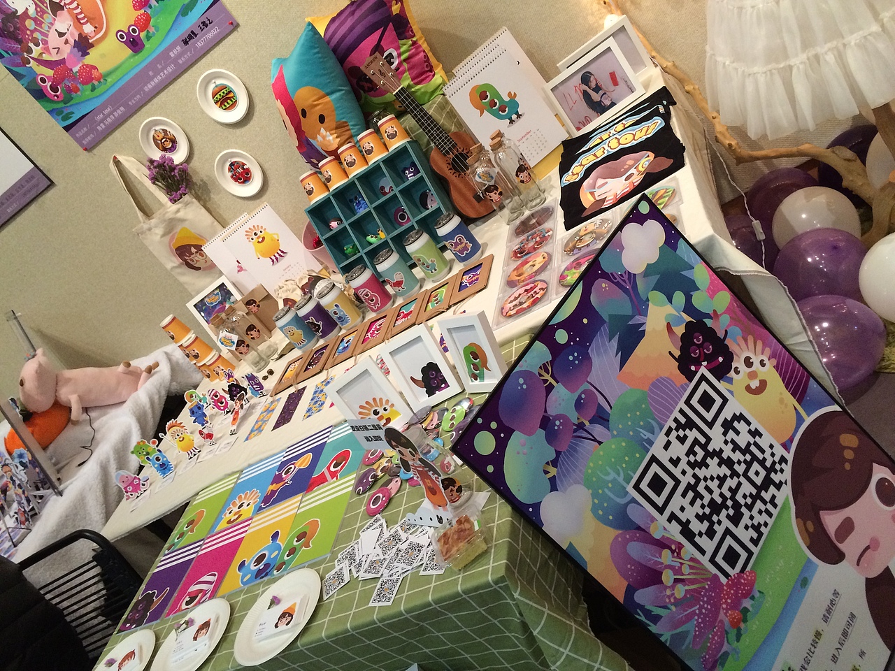 《star tour》游戏全套（图ZNDM0MzE4NDQ=） - 游戏UI - 站酷设计师l11月26日l原创素材 - 站酷ZCOOL