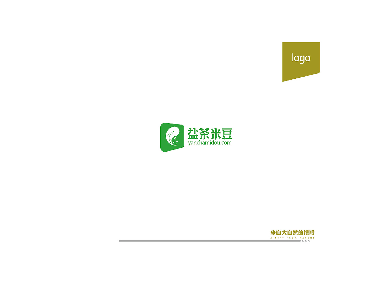 logo设计,飞机稿4个(图ZNDg3ODE4MDQ=) - Logo - 站酷设计师张波ide原创素材 - 站酷ZCOOL