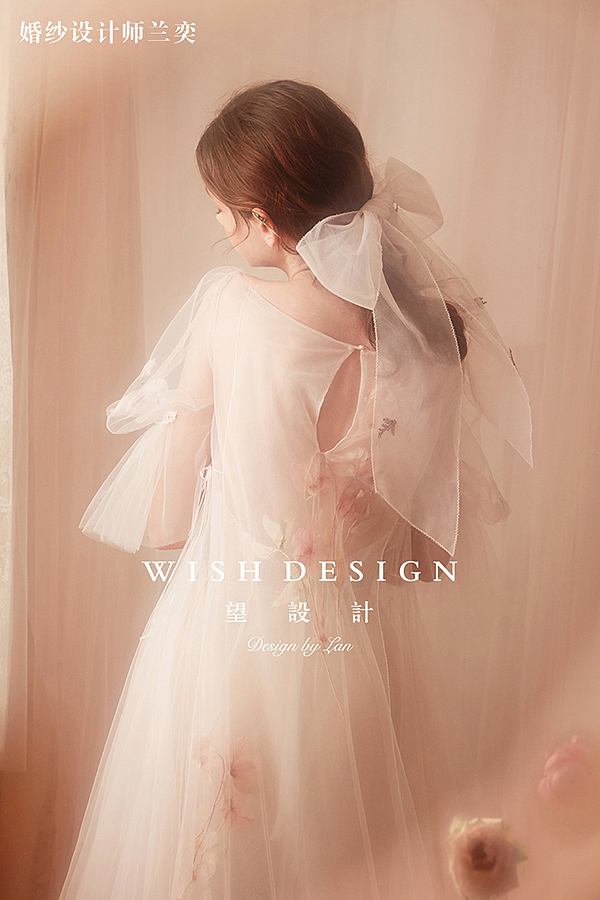 初恋像一场粉色的梦,兰奕婚纱2018新作品