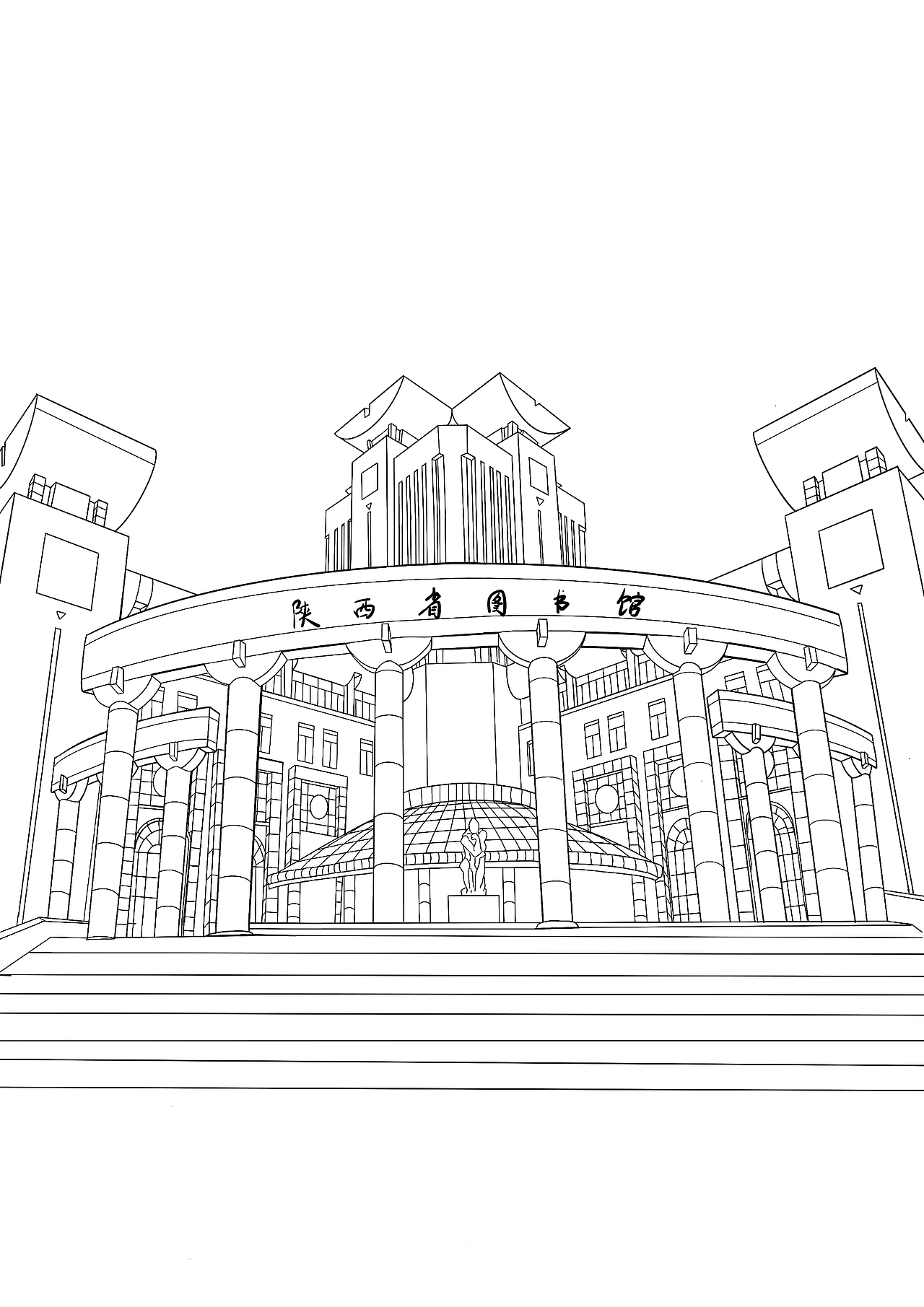 陕西省图书馆文创产品插画设计|原创