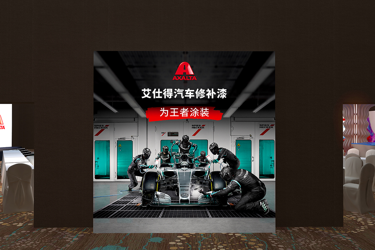 舞台平面设计|舞美灯光设计|青岛舞美制作搭建（图ZMTg5NjU1NDU2） - 舞台美术 - 站酷设计师舞美设计原创素材 - 站酷ZCOOL