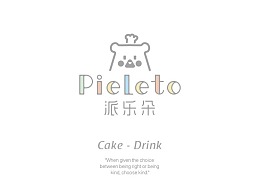 PIELETO派乐朵/蛋糕品牌视觉设计