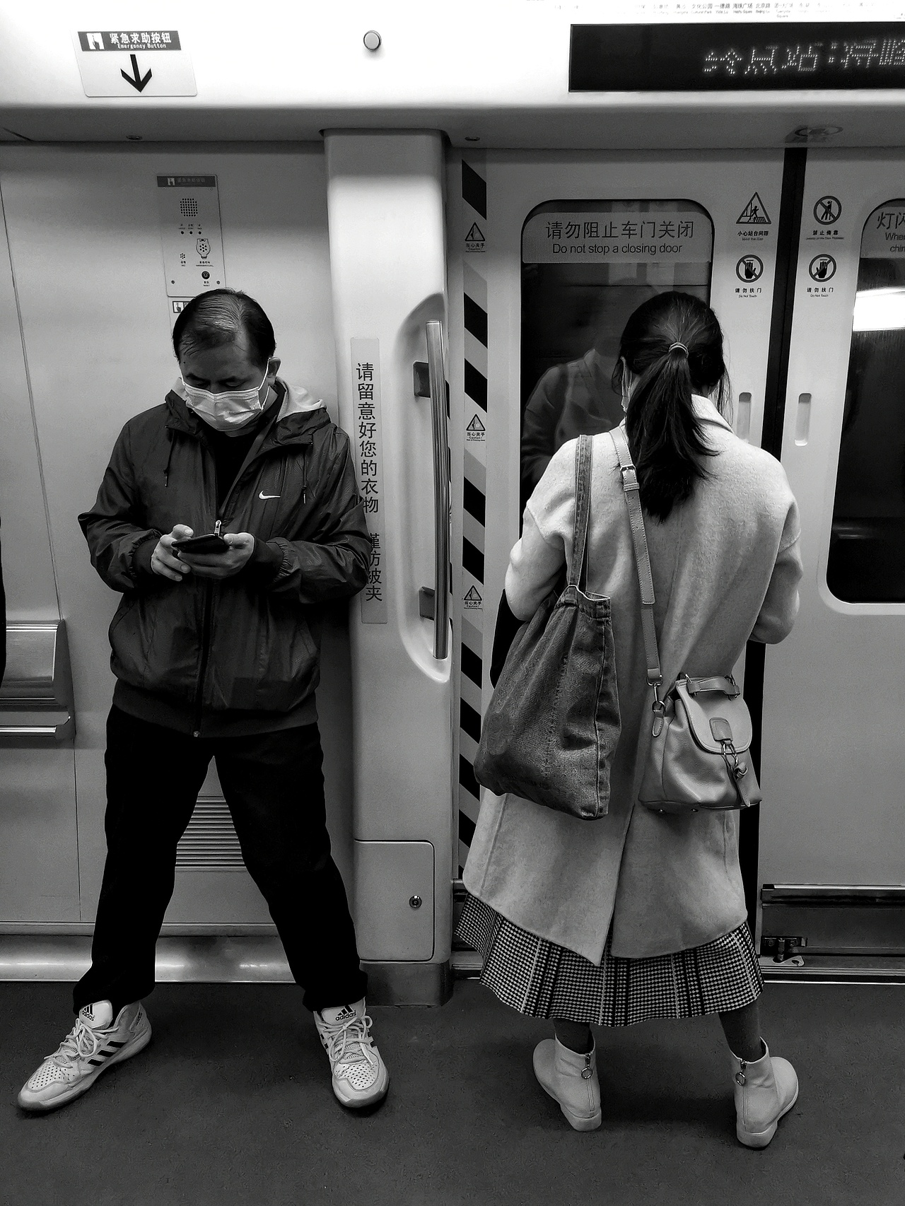 打工人地铁通勤百态‖人文纪实（图ZMzA1MDI1ODUy） - 人文/纪实摄影 - 站酷设计师家善JS原创素材 - 站酷ZCOOL