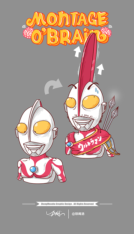 初代奥特曼 和 斯巴达的勇士 未曾谋面 却好似一家