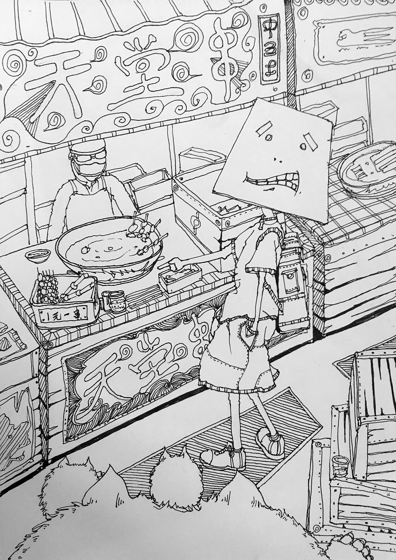 画给自己25岁生日礼物2（图ZNzg1NDM2MzY=） - 商业插画 - 站酷设计师3柊小丑原创素材 - 站酷ZCOOL