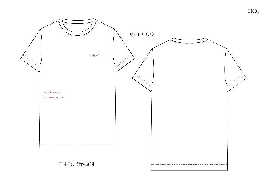 服装作品（图ZMTA0MzA0OTY0） - 休闲/流行服饰 - 站酷设计师小侠狭原创素材 - 站酷ZCOOL