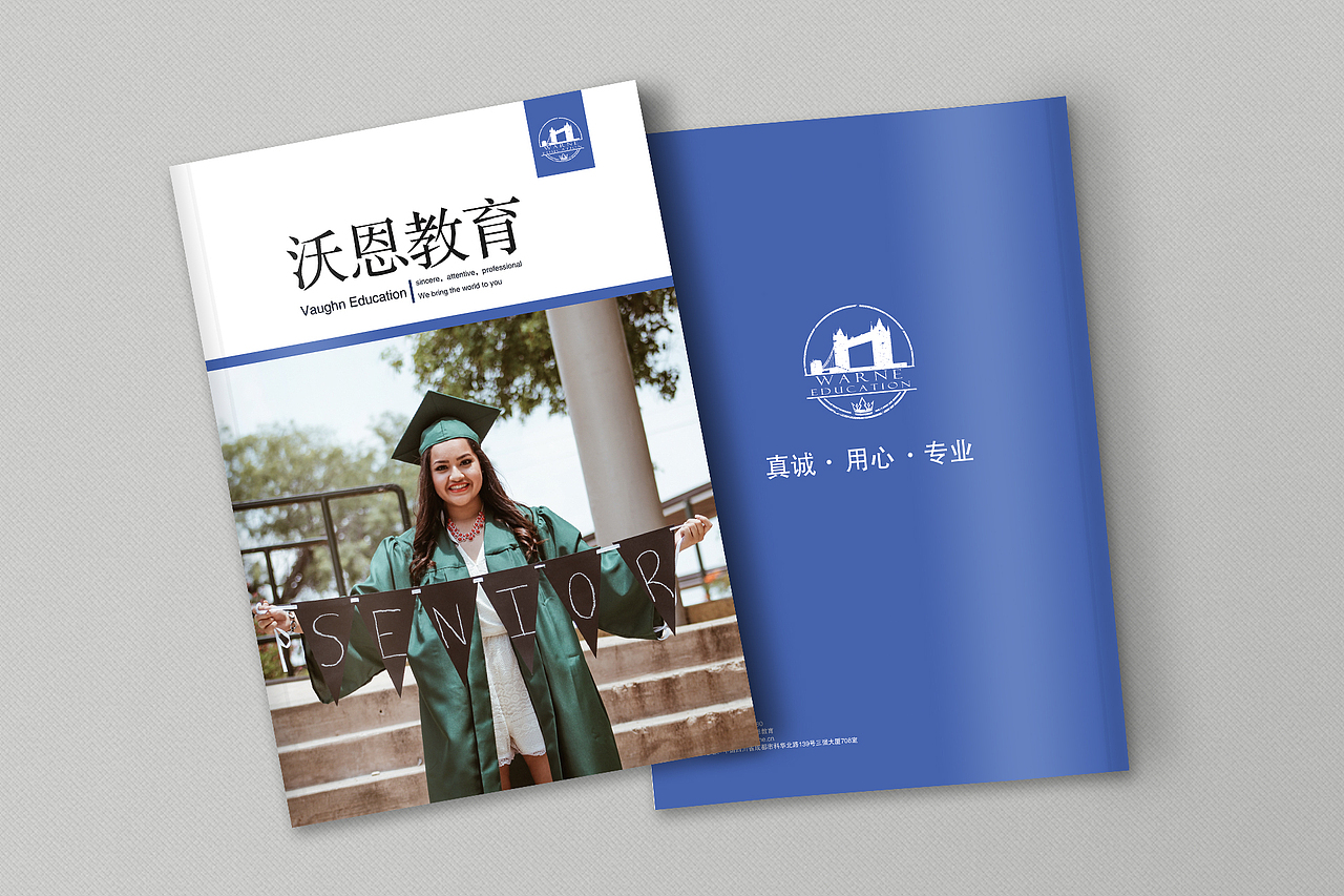 画册（图ZMTgyNDMxMDIw） - 书籍/画册 - 站酷设计师十沫原创素材 - 站酷ZCOOL