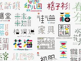 毕设参考