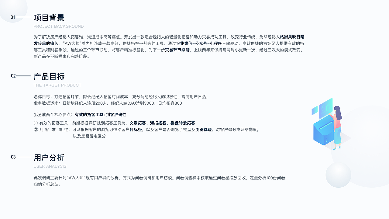 2020作品集（图ZMjM4ODIyNDA4） - APP界面 - 站酷设计师设悟原创素材 - 站酷ZCOOL