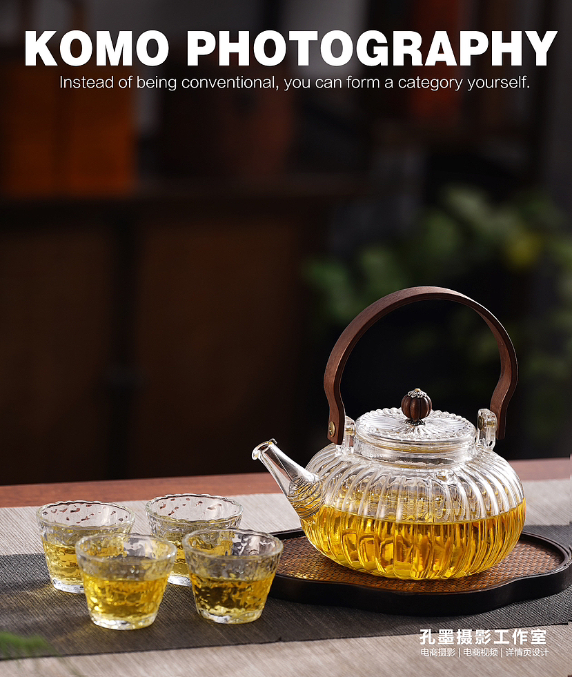 玻璃茶壶拍摄 茶具拍摄