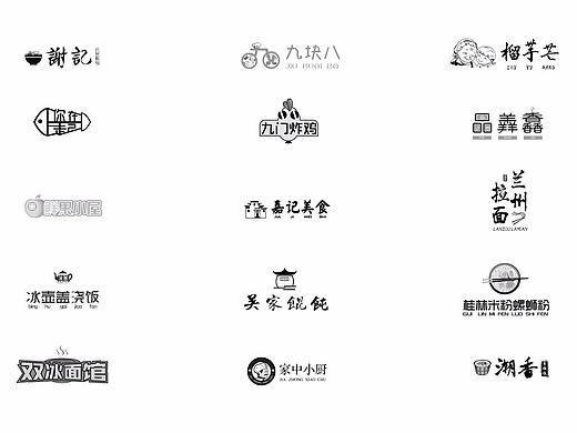 LOGO（个人主页-ZMjU3NDE2ODQ=） - Logo - 站酷设计师食肉野原创素材 - 站酷ZCOOL