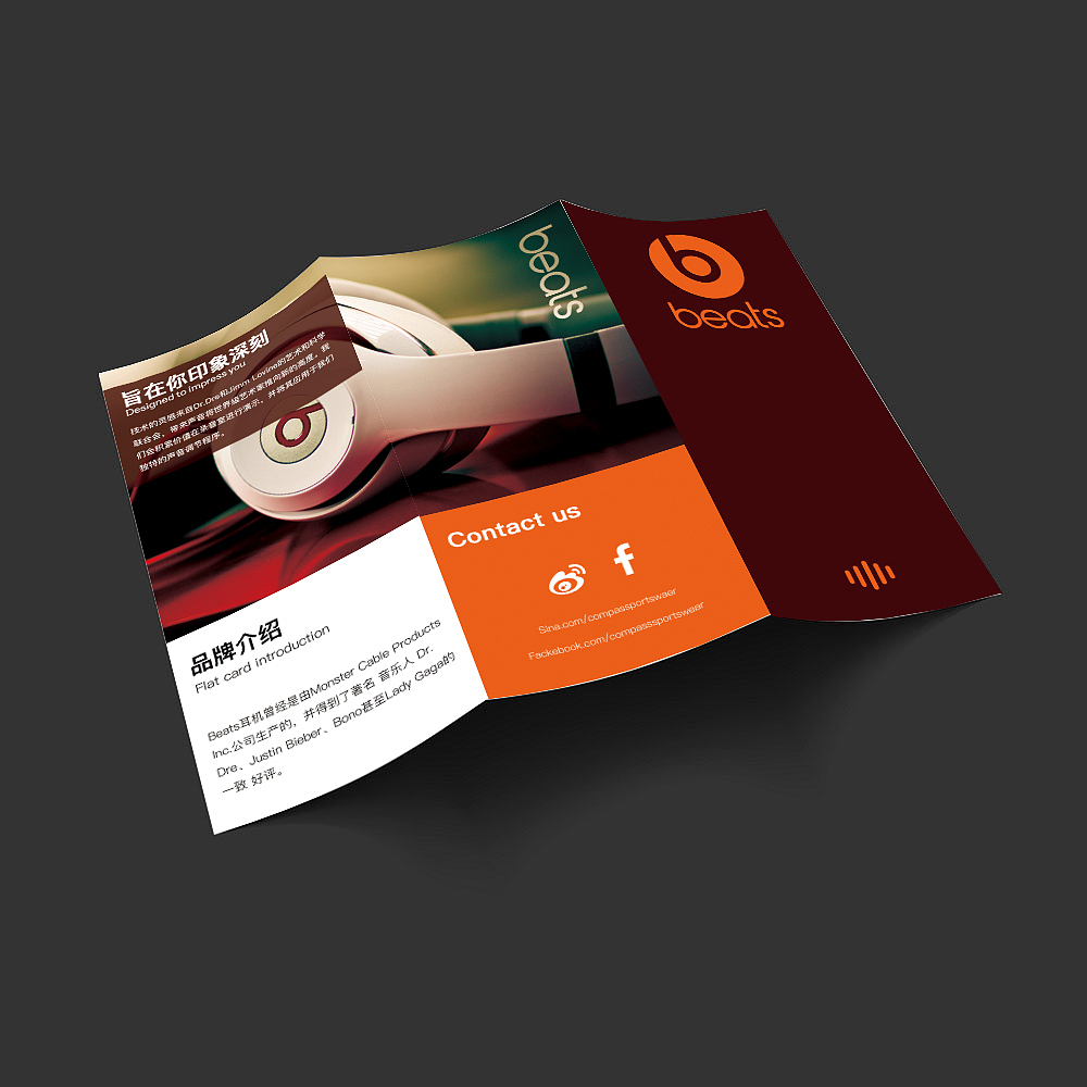 折页（图ZMTU4NjEwNjk2） - 其他平面 - 站酷设计师沙漠中的希望者原创素材 - 站酷ZCOOL