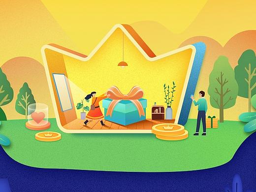 互动营销类小游戏合辑