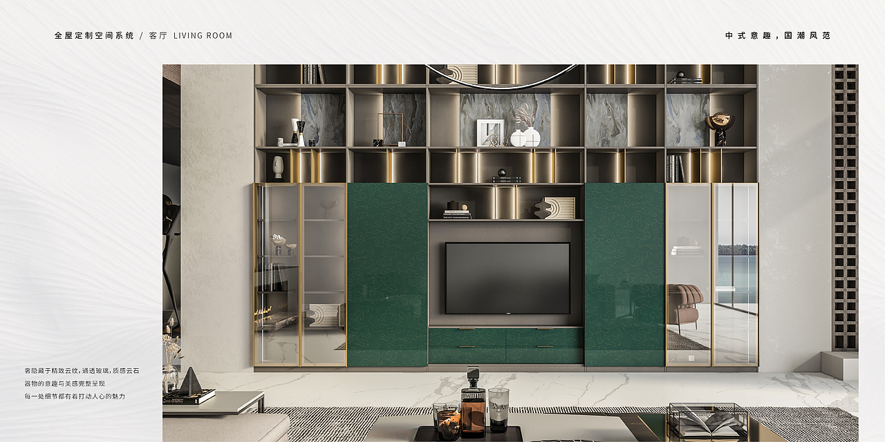 产品系列—电子画册