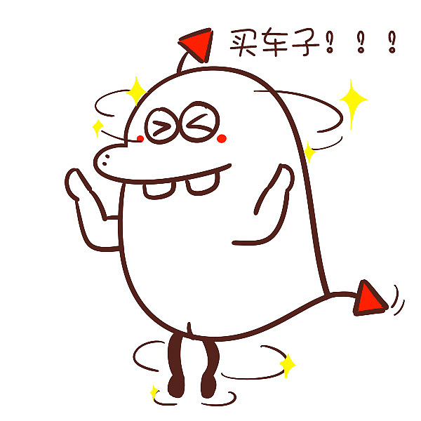 和身边的朋友差距越来越大