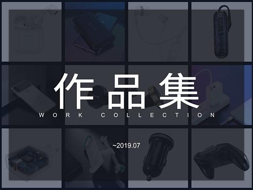19年7月为止~个人工作总结（个人主页-ZMzgyNTI2Mjg=） - 其他三维 - 站酷设计师MaKinhang原创素材 - 站酷ZCOOL