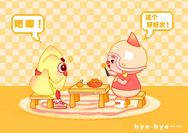 南宁IP形象设计/含表情包设计/相关插图（图ZMzE2MDYyNjY4） - IP形象 - 站酷设计师吧啦扒拉我原创素材 - 站酷ZCOOL