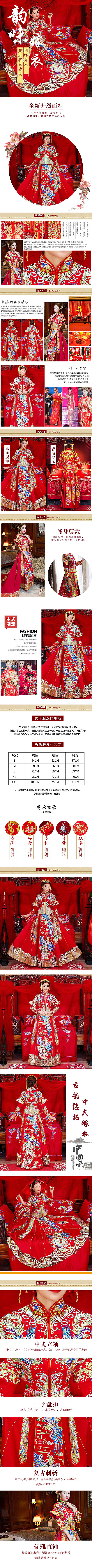 详情（图ZMTI0ODUyNTQw） - 电商 - 站酷设计师沙漠里的一滴水原创素材 - 站酷ZCOOL