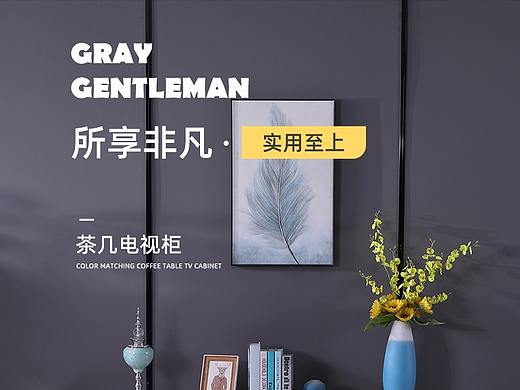 详情