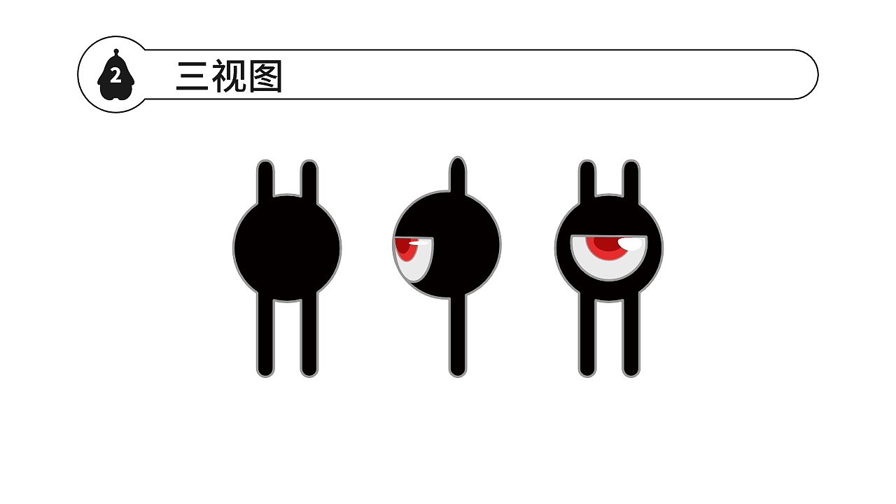 卡通设计（图ZMjE1NzU1Njk2） - IP形象 - 站酷设计师_筱晓苍弥_原创素材 - 站酷ZCOOL