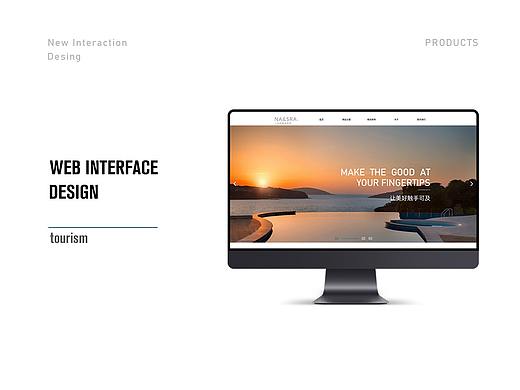 旅游网页（个人主页-ZNTg4OTc4MzY=） - 其他网页 - 站酷设计师派大星人原创素材 - 站酷ZCOOL