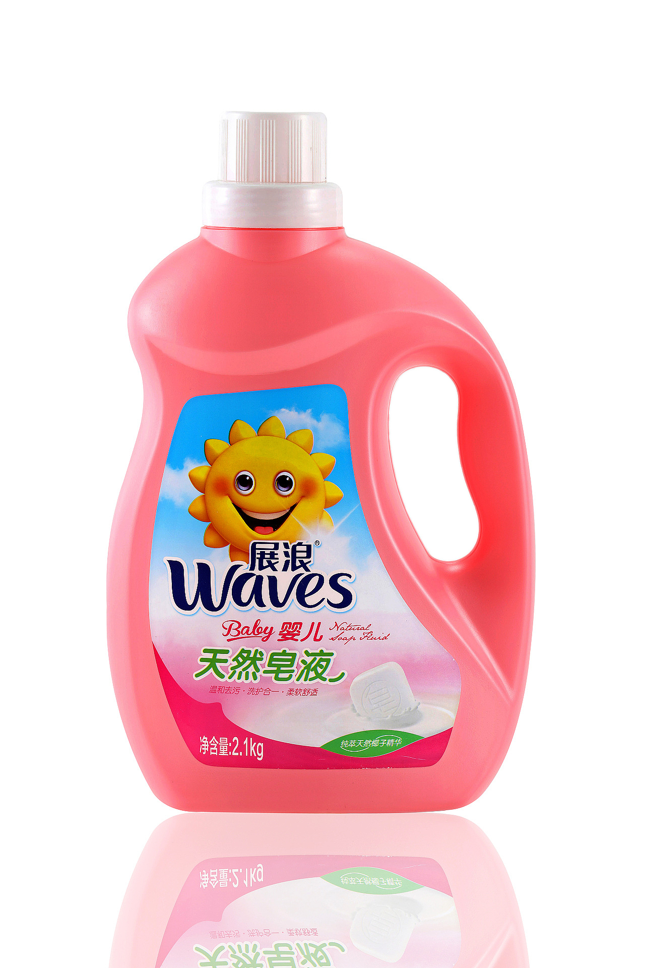 展浪洗衣液画册拍摄（OEM代工工厂自建品牌）（图ZMTQxMjA3MTAw） - 产品摄影 - 站酷设计师文刀武摄原创素材 - 站酷ZCOOL