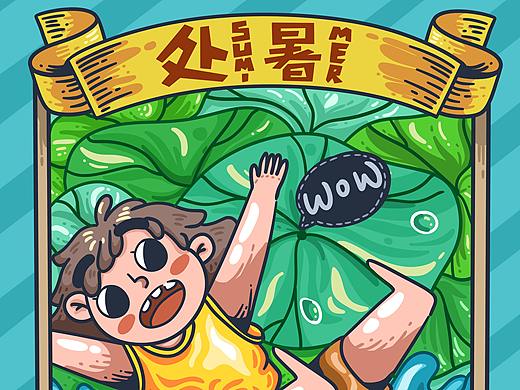 一些商稿（个人主页-ZNDAwODYwMDA=） - 商业插画 - 站酷设计师THEKA原创素材 - 站酷ZCOOL