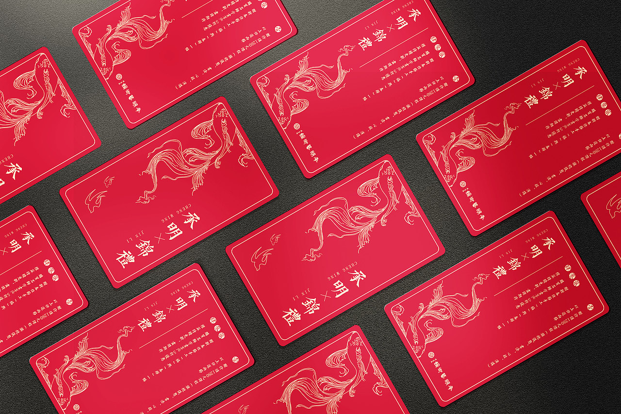 锦礼卡（图ZMjMxMjM0NzM2） - 品牌 - 站酷设计师就像五彩斑斓的黑原创素材 - 站酷ZCOOL