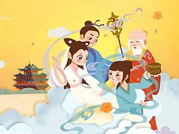 杭州
