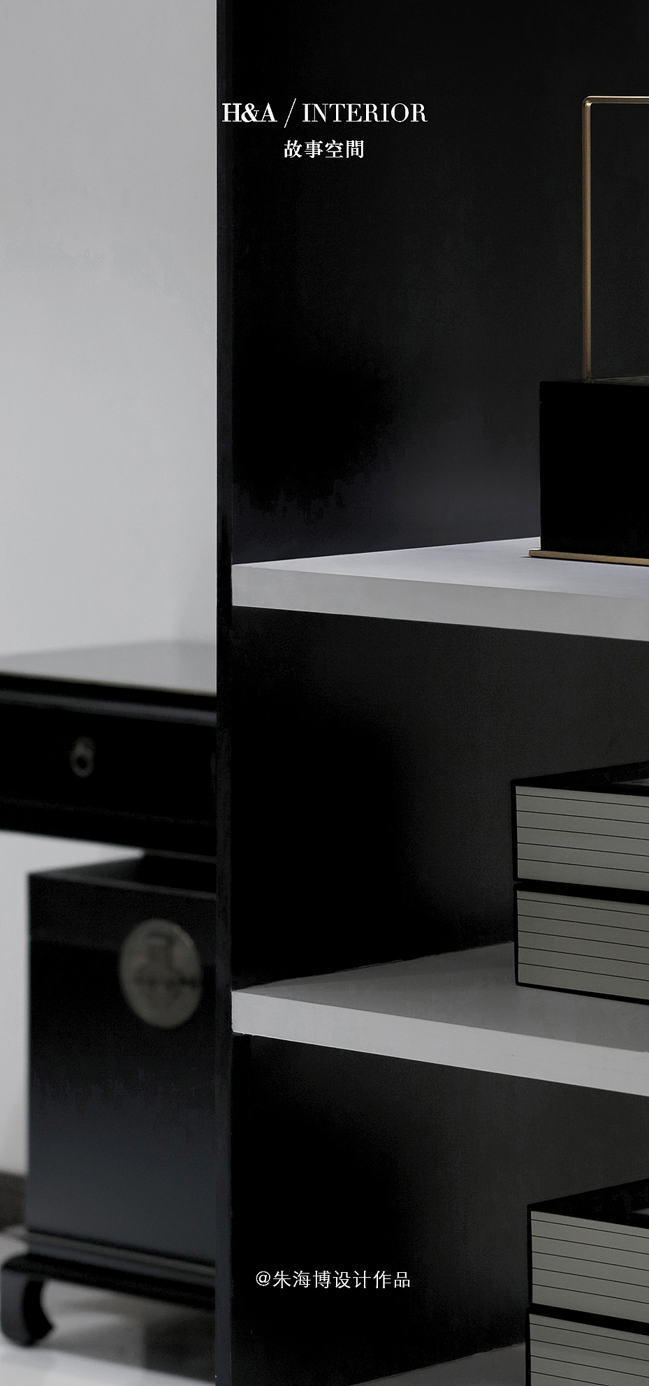 新中式展廳空間設(shè)計（圖ZMTE0OTI3OTY0） - 家裝設(shè)計 - 站酷設(shè)計師ARCHIHOPE朱海博原創(chuàng)素材 - 站酷ZCOOL