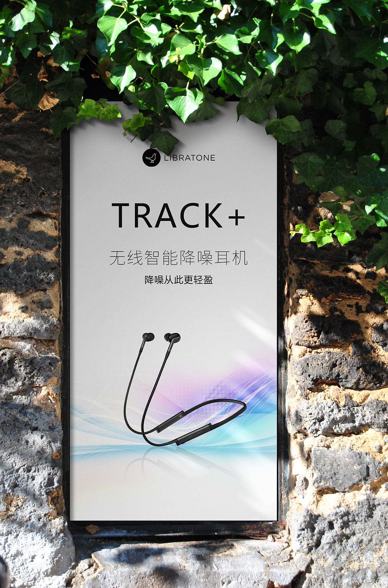 TRACK+（图ZMTE1NzkyMjk2） - 海报 - 站酷设计师miss范原创素材 - 站酷ZCOOL