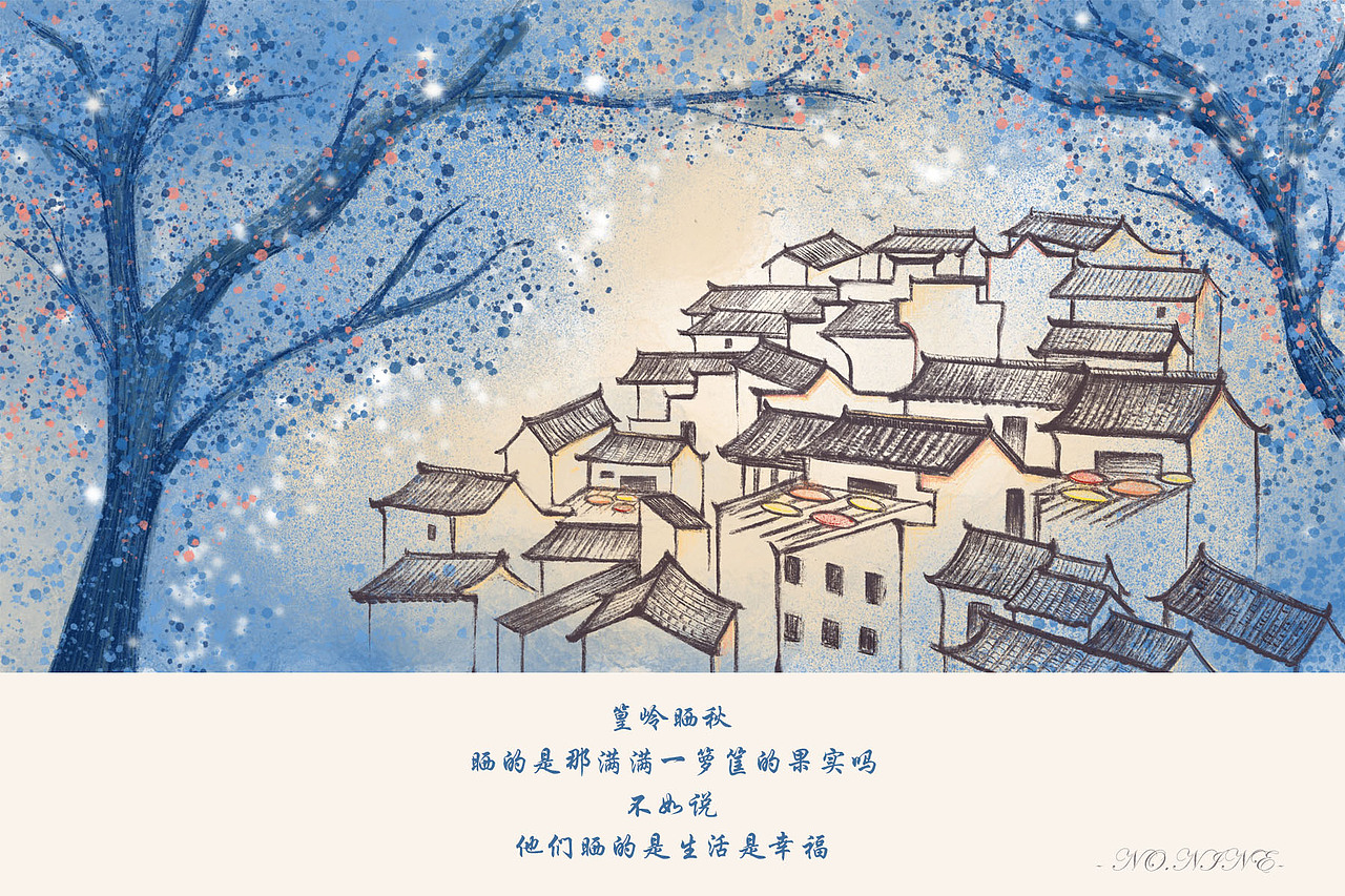 九月写生作品（图ZMTMwOTYxODE2） - 商业插画 - 站酷设计师九久儿原创素材 - 站酷ZCOOL