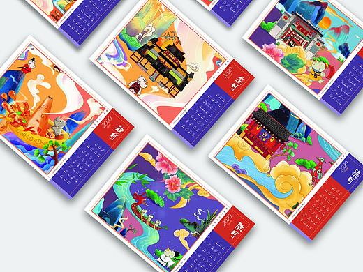 成都博物馆文创