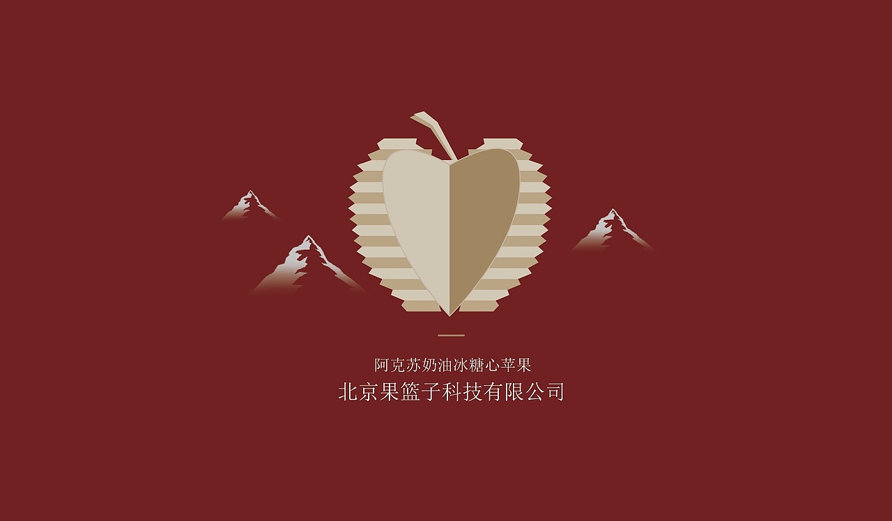 卡通字体类（图ZMjQzMjY1NDM2） - 图案 - 站酷设计师大鱼6原创素材 - 站酷ZCOOL