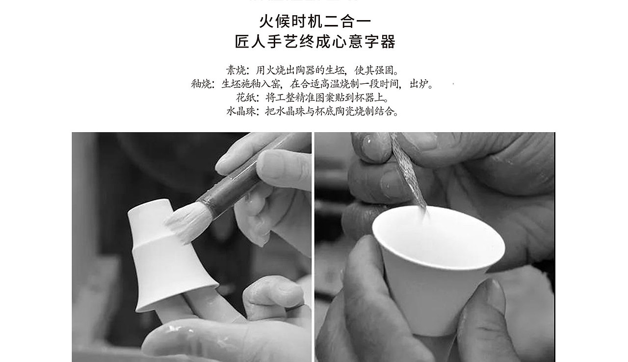 竹隐酒器-五常杯（图ZMjg3NjI4NDYw） - 生活用品 - 站酷设计师时与空设计原创素材 - 站酷ZCOOL