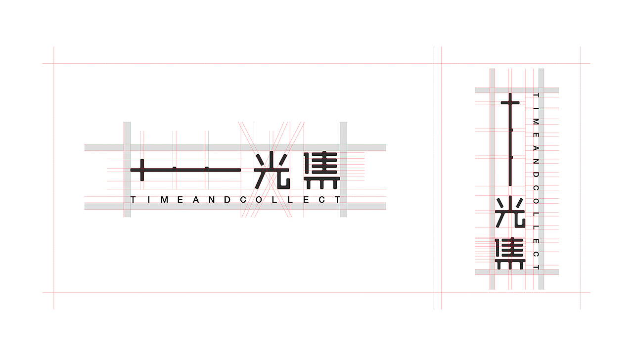 2018——2019(合集二)