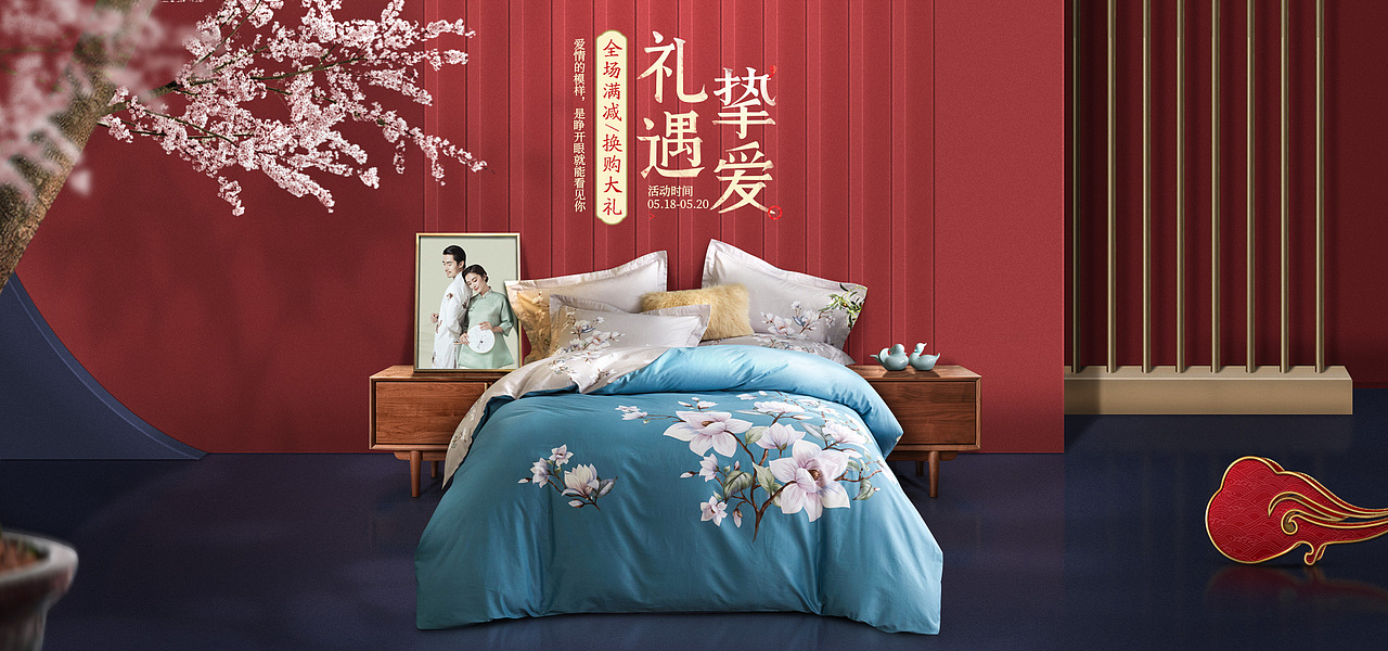 接住！一波合成海报来袭！（图ZMTU4ODEyMTAw） - 电商 - 站酷设计师设计师四夕原创素材 - 站酷ZCOOL