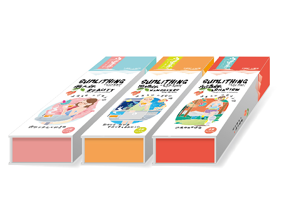 枸杞包装设计（图ZMTExMDY0MjYw） - 包装 - 站酷设计师fish_yue原创素材 - 站酷ZCOOL