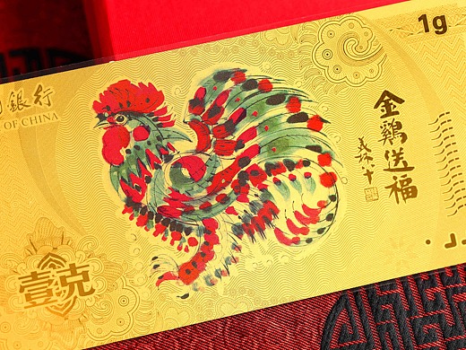 金鸡送福