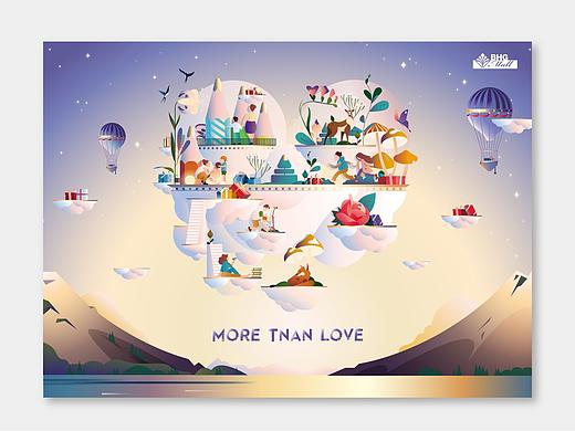 More Than Love