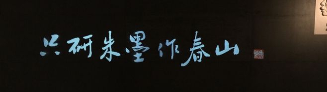 老乡来个馍馍的个人主页（封面预览） - 主页封面设置 - 站酷设计师老乡来个馍馍原创素材 - 站酷ZCOOL