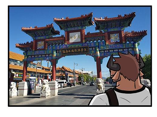 《肌友一籮筐》番外：大牛進京看奧賽（個人主頁-ZMzc0OTA3MjA=） - 短篇/格漫 - 站酷設計師大牛健身漫畫原創(chuàng)素材 - 站酷ZCOOL