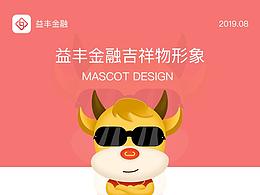 小牛