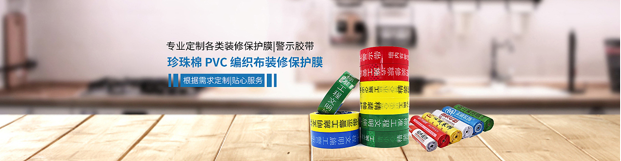 综合banner（图ZMTgxNTM5MTgw） - 运营设计 - 站酷设计师我去这是盖伦啊原创素材 - 站酷ZCOOL