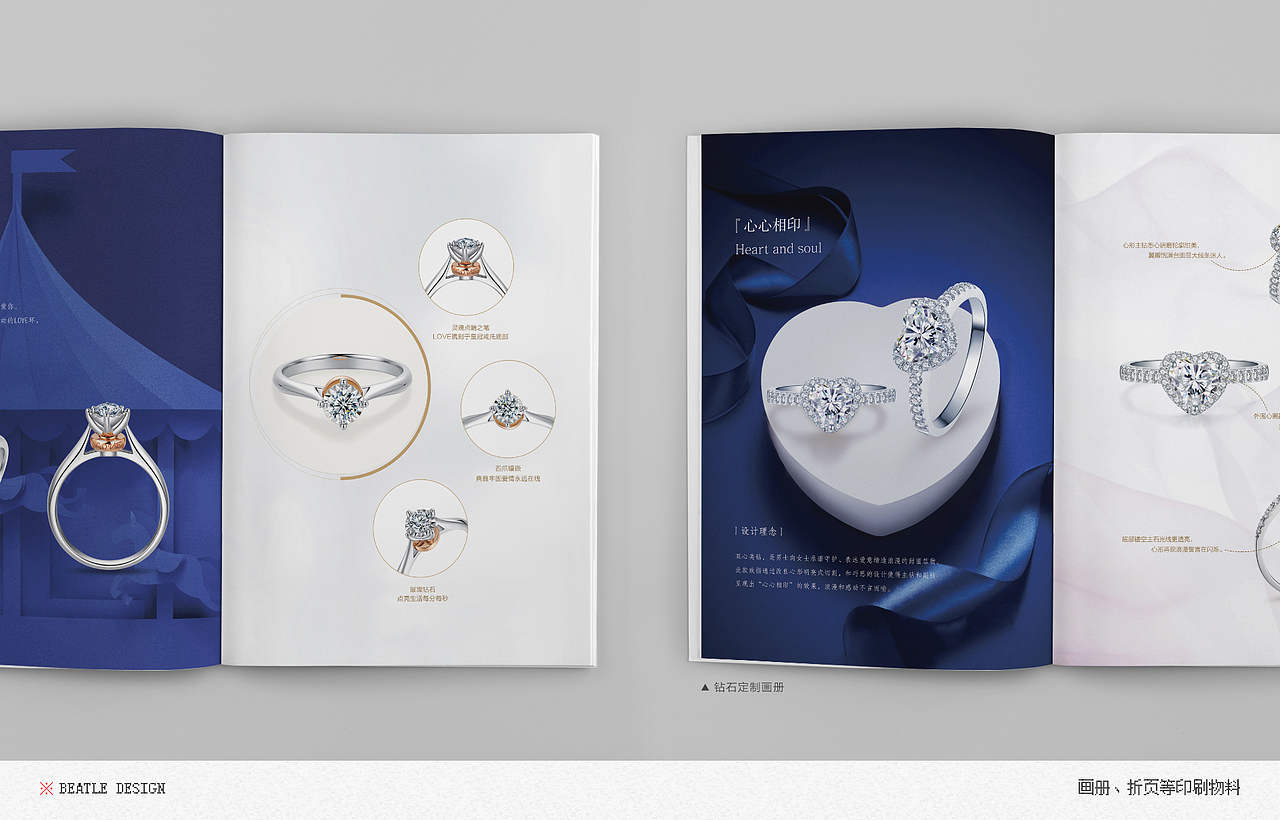 畫冊(cè)、折頁等印刷物料（圖ZMjA0NTk5MjE2） - 書籍/畫冊(cè) - 站酷設(shè)計(jì)師BeatleYuri原創(chuàng)素材 - 站酷ZCOOL